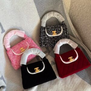 Channel Nano Kelly Velvet handbag